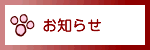���m�点