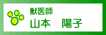 �b��t