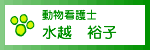 �����Ō�m