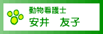 �����Ō�m