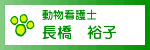 �����Ō�m