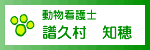 �����Ō�m